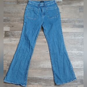 Free Assembly Jeans Wide Leg High Rise